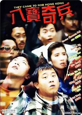 蓝导航福利
