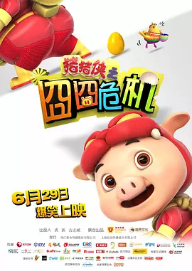 一级毛片成人午夜