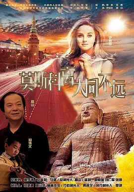王者女裸体被羞羞网站